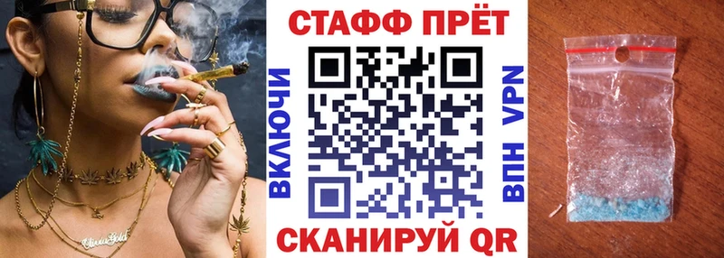 Хочу наркоту Обнинск КОКАИН Галлюциногенные грибы Мефедрон MDMA Каннабис ГАШИШ