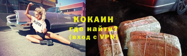 а пвп мука Новодвинск