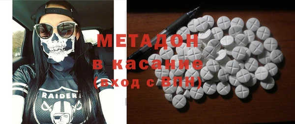 твердый Аркадак