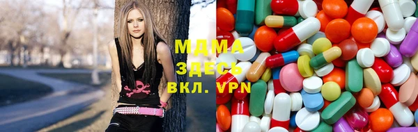 спайс Армянск