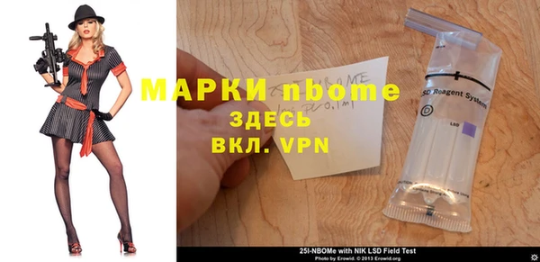 твердый Аркадак