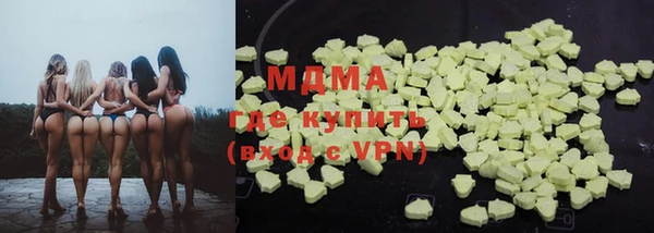 твердый Аркадак