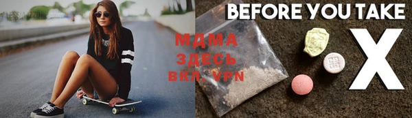 твердый Аркадак