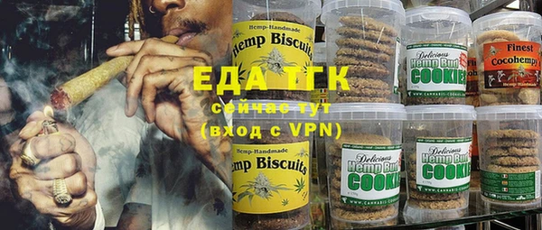 твердый Аркадак