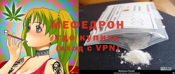 ECSTASY Новокубанск