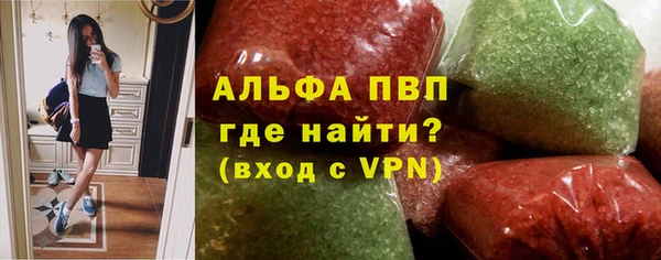 марки lsd Алексин