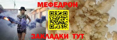 дурь Заволжье