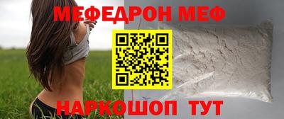 дурь Заволжье