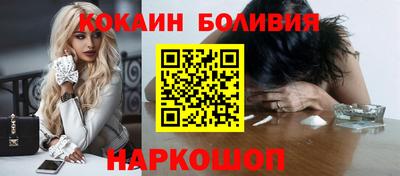 дурь Заволжье
