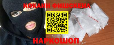 дурь Заволжье