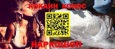 дурь Заволжье