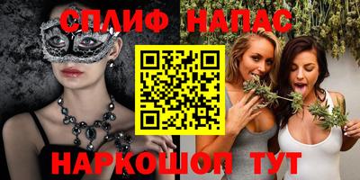 дурь Заволжье