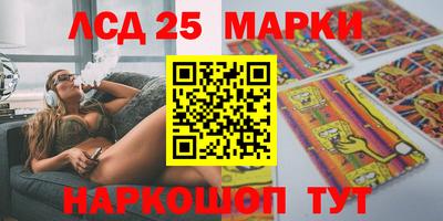 2c-b Заводоуковск