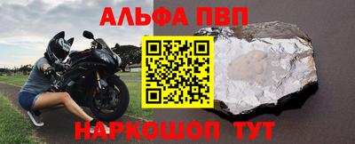 2c-b Заводоуковск