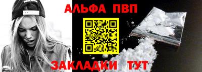 2c-b Заводоуковск