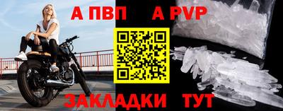 2c-b Заводоуковск