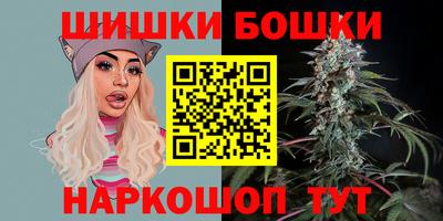 ALPHA-PVP Жуковский