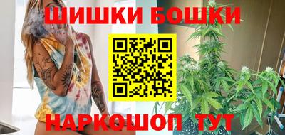 2c-b Заводоуковск
