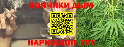 2c-b Заводоуковск