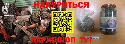 2c-b Заводоуковск