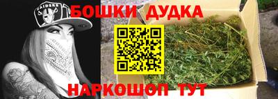 ALPHA-PVP Жуковский