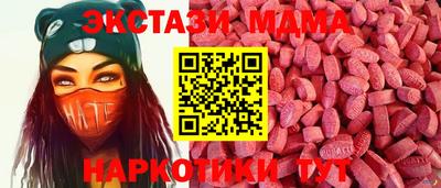 дурь Заволжье