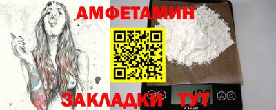 дурь Заволжье
