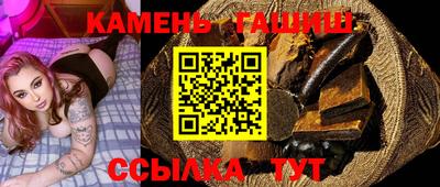 ALPHA-PVP Жуковский