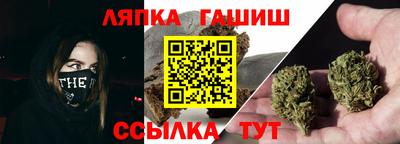 ALPHA-PVP Жуковский