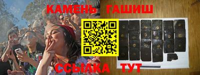ALPHA-PVP Жуковский