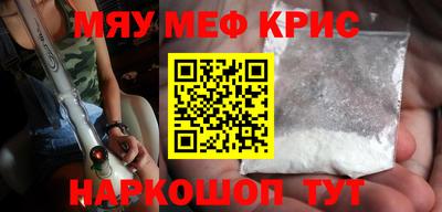 дурь Заволжье