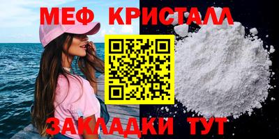 2c-b Заводоуковск
