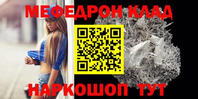 дурь Заволжье