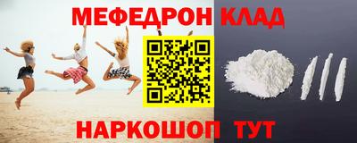 2c-b Заводоуковск