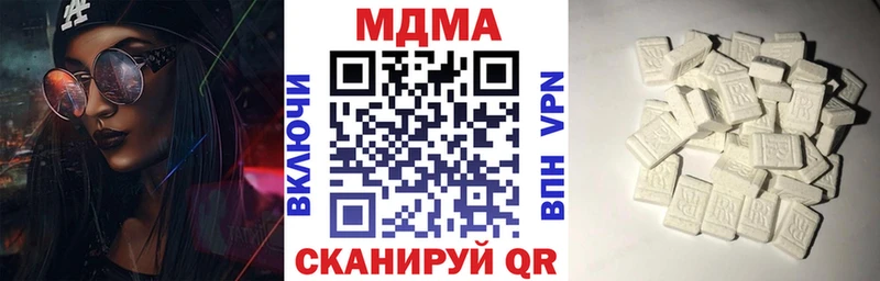 дарнет шоп Обнинск маркетплейс клад МДМА crystal