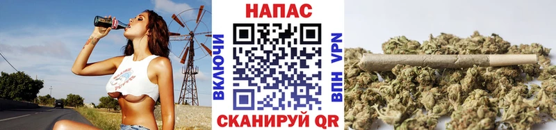 блэк спрут ONION  Обнинск  Канабис Amnesia  где можно купить наркотик 